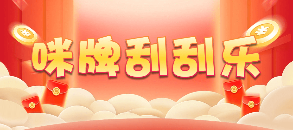 28在线预测,分析预测,加拿大结果,加拿大28预测,加拿大PC28结果